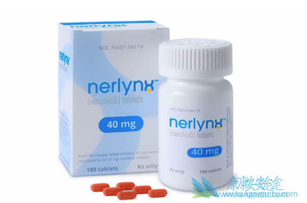 来那替尼 来那替尼