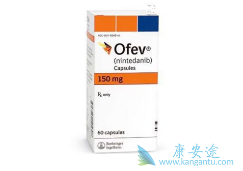 尼达尼布 尼达尼布