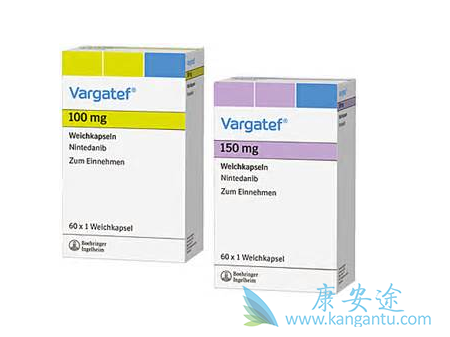 尼达尼布 尼达尼布