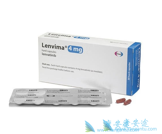 乐伐替尼 乐伐替尼