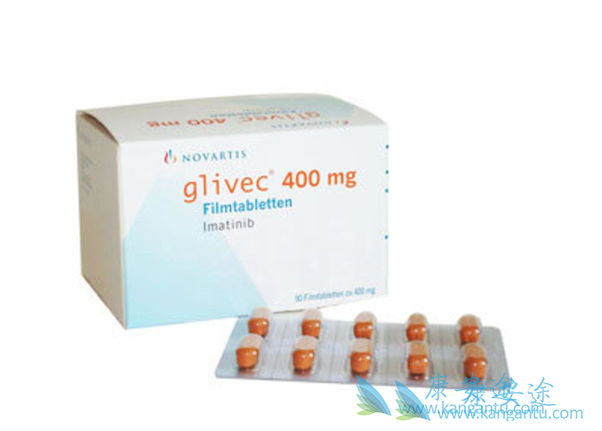 伊马替尼 伊马替尼