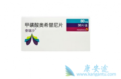 ��ת�ƻ����ð�ϣ����9291Ч����Σ�