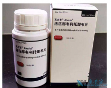 Ŀǰ����֥��������ת¼����ҩ��