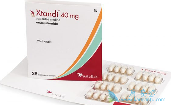 恩杂鲁胺 恩杂鲁胺