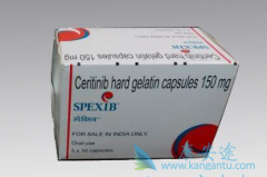 ɫ������/Ceritinib����ALK����ԼΪ���������20��