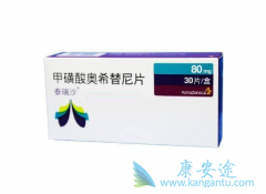 ̩��ɯ/��ϣ�������Ҫ��ҩ����