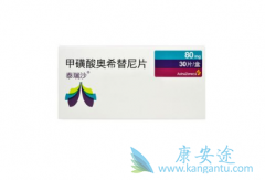 ���߰�ϣ����9291����ҩ���ƶ����Ѱл��ƽ鵼