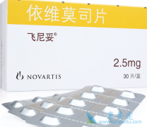 ������/��άĪ˾��һ�ְ�������Ʒ���