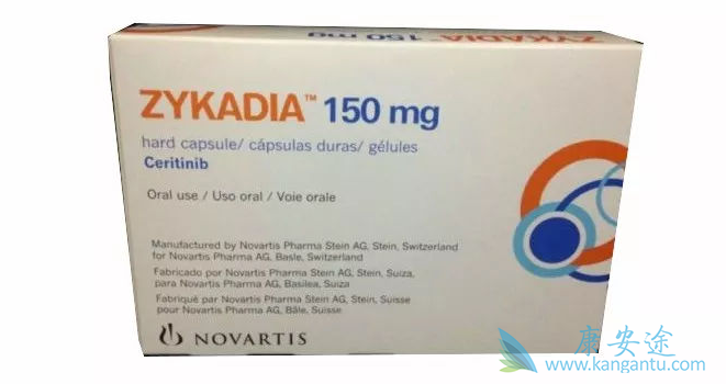 色瑞替尼 色瑞替尼