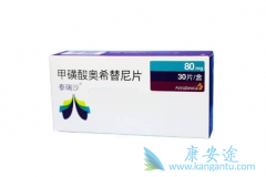 ̩��ɯ/��ϣ����ı��˷ΰ����Ƹ��