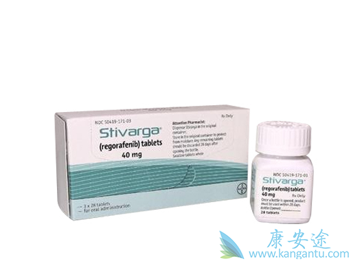 瑞戈非尼 瑞戈非尼