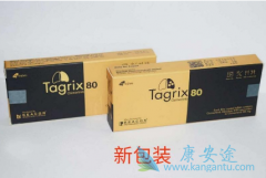 ��ϣ����/̩��ɳ�ܷ��������ת���