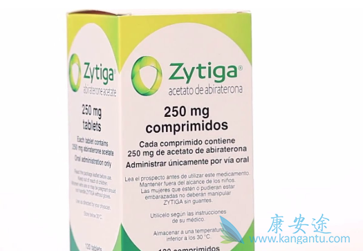 阿比特龙 阿比特龙