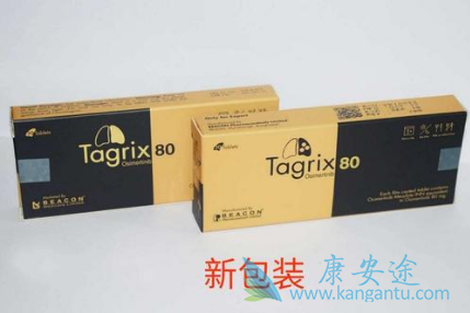 奥希替尼 奥希替尼