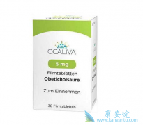 �����ڷ���ʱ��Ҫע���Ķ��±�����Ƭ/Ocaliva˵����