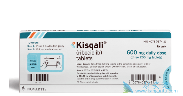 Ribociclib Ribociclib