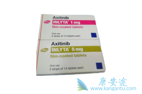 阿西替尼 阿西替尼