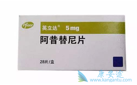 阿昔替尼 阿昔替尼