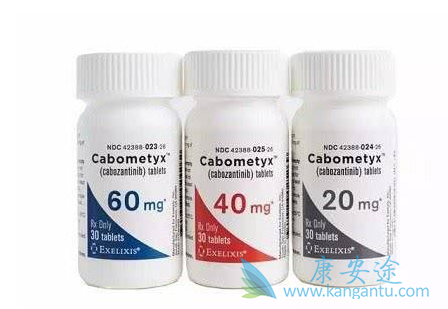 卡博替尼 卡博替尼