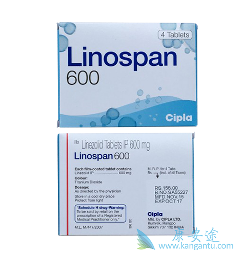 利奈唑胺 利奈唑胺