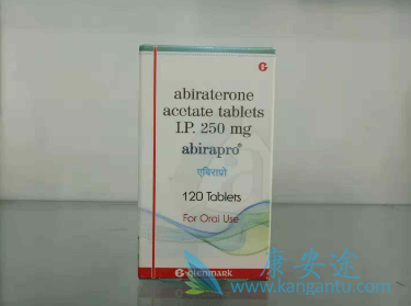 阿比特龙 阿比特龙