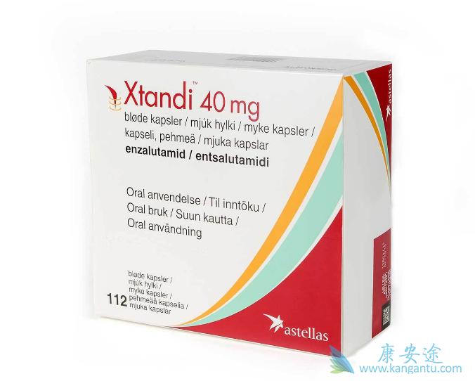 恩杂鲁胺价格 恩杂鲁胺价格