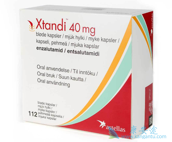 安杂鲁胺 安杂鲁胺