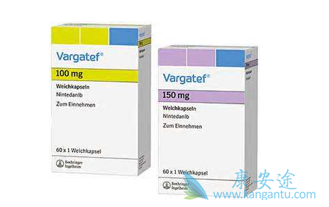 尼达尼布 尼达尼布