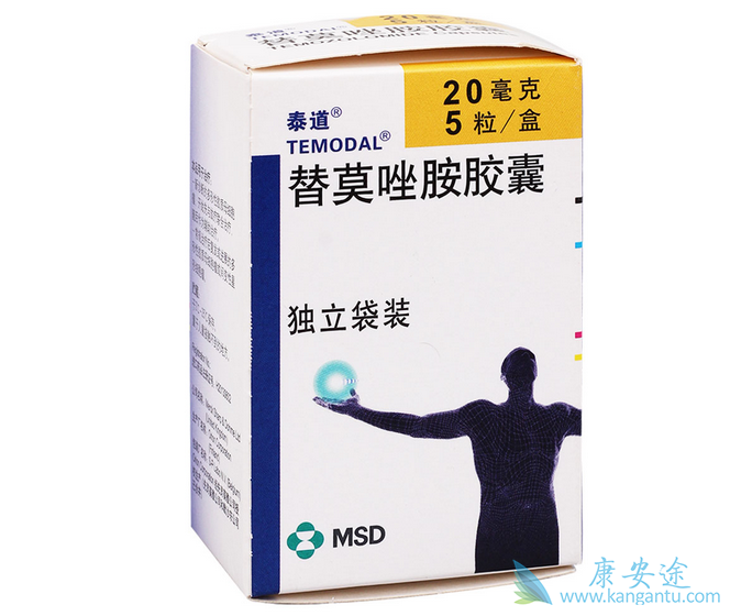 替莫唑胺说明书 替莫唑胺说明书