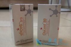 һ���ð�ϣ����9291�ܻ��ã�