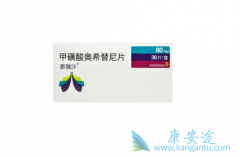 һ����̩��ɯ/��ϣ���Ỽ�ߵ���OS��������