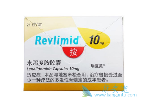 来那度胺 来那度胺