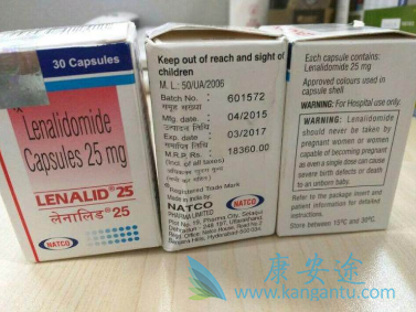 来那度胺 来那度胺