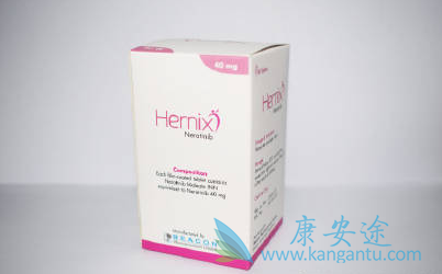 来那替尼 来那替尼