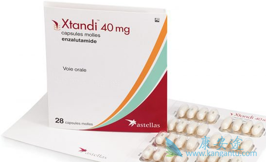 恩杂鲁胺 恩杂鲁胺