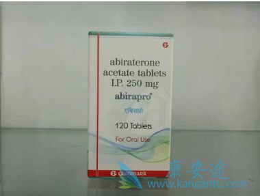 阿比特龙 阿比特龙