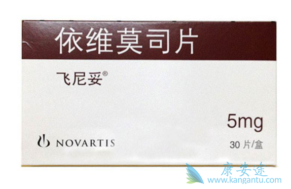 依维莫司 依维莫司