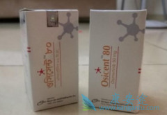 ��ϣ���ḱ�����ж����ô������