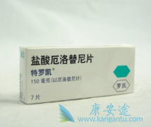 Ϊ�����޿�/��������������Ī«���������ⷴ�ԣ�