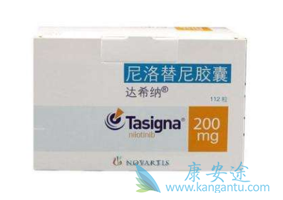 尼洛替尼 尼洛替尼