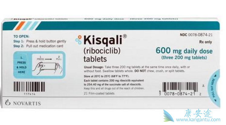 瑞博西尼 瑞博西尼