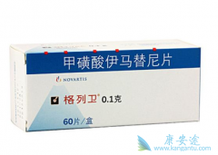 Imatinib/�׻�����������˵����