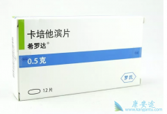 �����������������ƽ᳦��ҩ����а�������