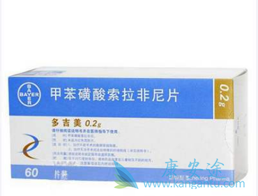 索拉菲尼 索拉菲尼