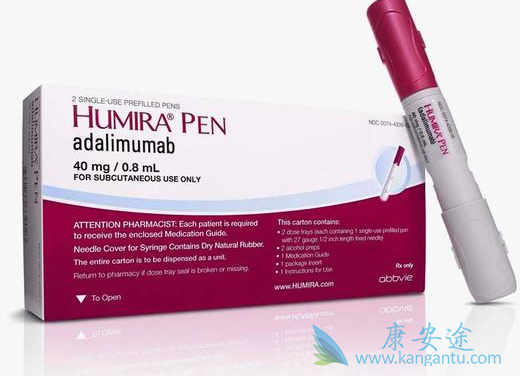 阿达木单抗 阿达木单抗