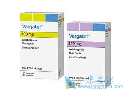 尼达尼布 尼达尼布