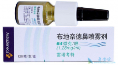 ��Ϣ�⻼��ʹ��ʱҪ��ϸ�Ķ������ε�˵����