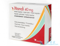 enzalutamide/����³�����ٴ��о�����