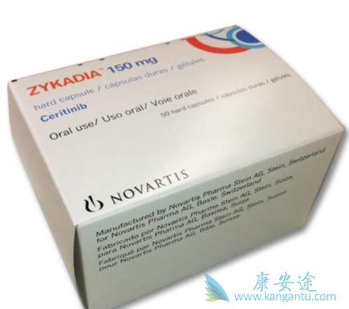 色瑞替尼 色瑞替尼