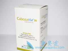��������(cabozantinib)�ǿ�����ҩ��